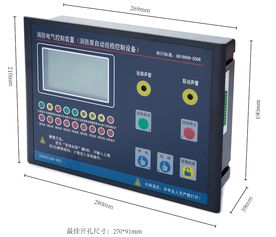 消防泵自动巡检控制器,消防巡检柜专用电气元件