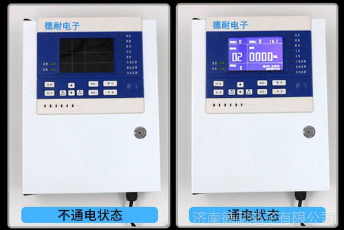 价格 厂家 中国供应商