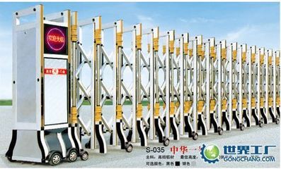 浙江省永康市金炳丰门业_世界工厂网全球企业库