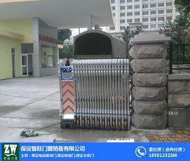 灵丘伸缩门 智旺门业 自动伸缩门厂家地址