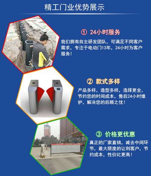 南阳停车场系统安装 南阳停车场系统 精工系统品质优良