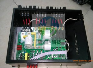 碧源达电磁高频率工厂节能加热控制器,碧源达电磁高频率工厂节能加热控制器生产厂家,碧源达电磁高频率工厂节能加热控制器价格