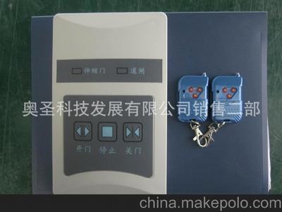 伸缩门控制器图片大全 探秘奥特科技发展的核心控制技术