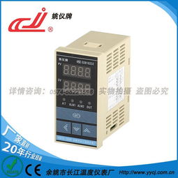 姚仪牌XM-TE7000系列实用型智能温控仪与伸缩门控制器