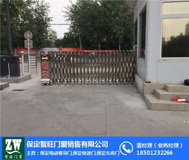 智旺门业 南郊区专业自动伸缩门厂家及控制器服务