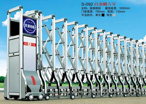 伸缩门控制器 工作原理、应用场景与选购指南