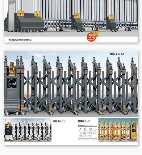 西安维修服务 工地电动门、伸缩门及其控制器的专业解决方案