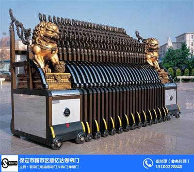 保定伸缩门与顺亿达门业 价格与控制器解析