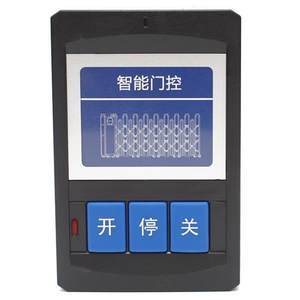解析停车场道闸机价格与伸缩门控制器选购指南