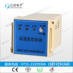 【三达牌ks-1ch(th)温湿度控制器北京有售】-