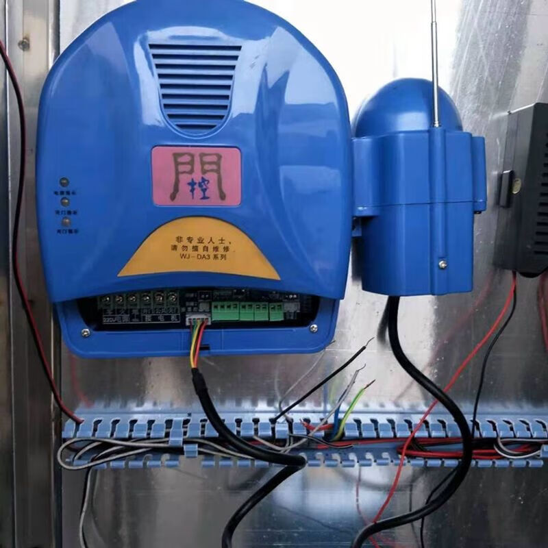lism威捷电动伸缩门控制器遥控器线路板控制箱418型号通用 全套产品