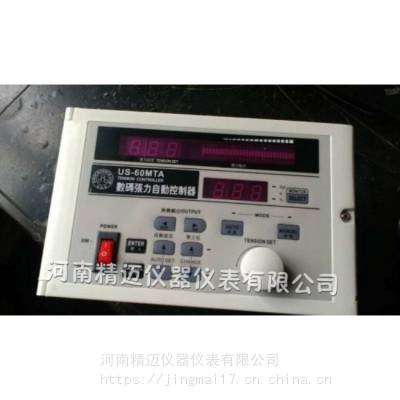 价格 厂家 中国供应商