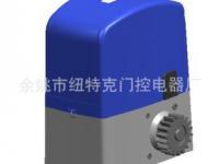 余姚市纽特克门控电器厂：伸缩门控制器的专业制造商