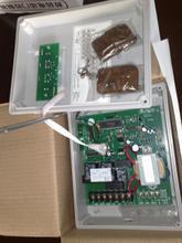 电动大门遥控器 最新产品与伸缩门控制器选购指南