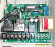 道闸电机遥控器产品参考信息及伸缩门控制器应用指南