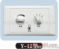 Y-12音量控制器与伸缩门控制器 产品价格、厂家信息详解